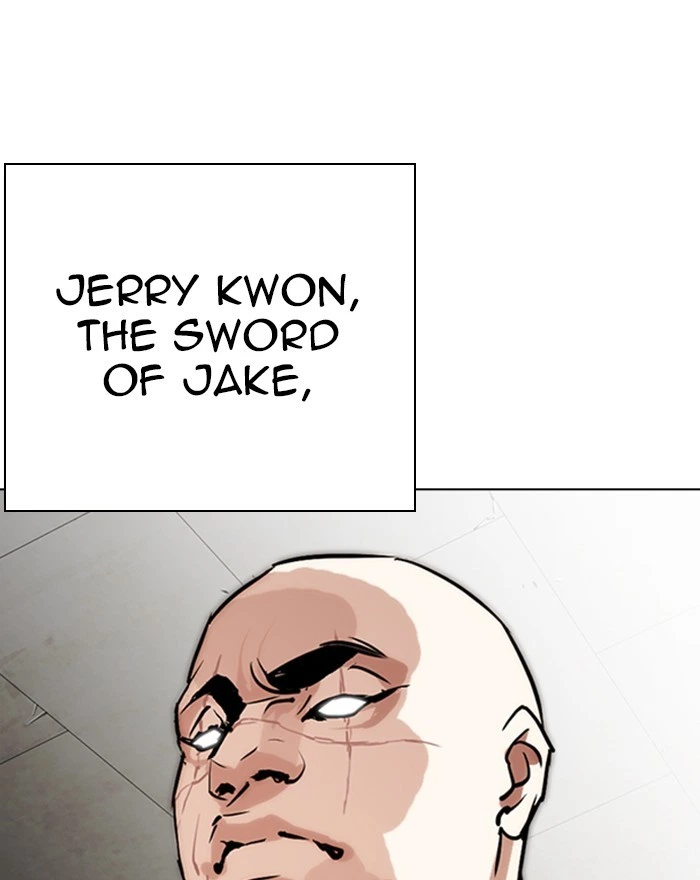 Lookism Chapter 273 — page 146