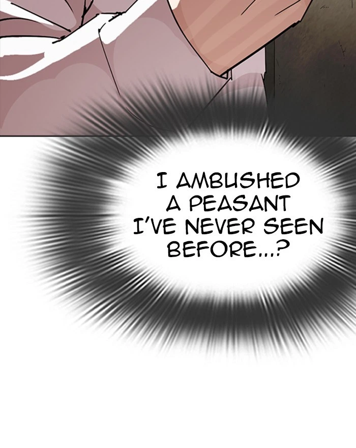 Lookism Chapter 273 — page 157