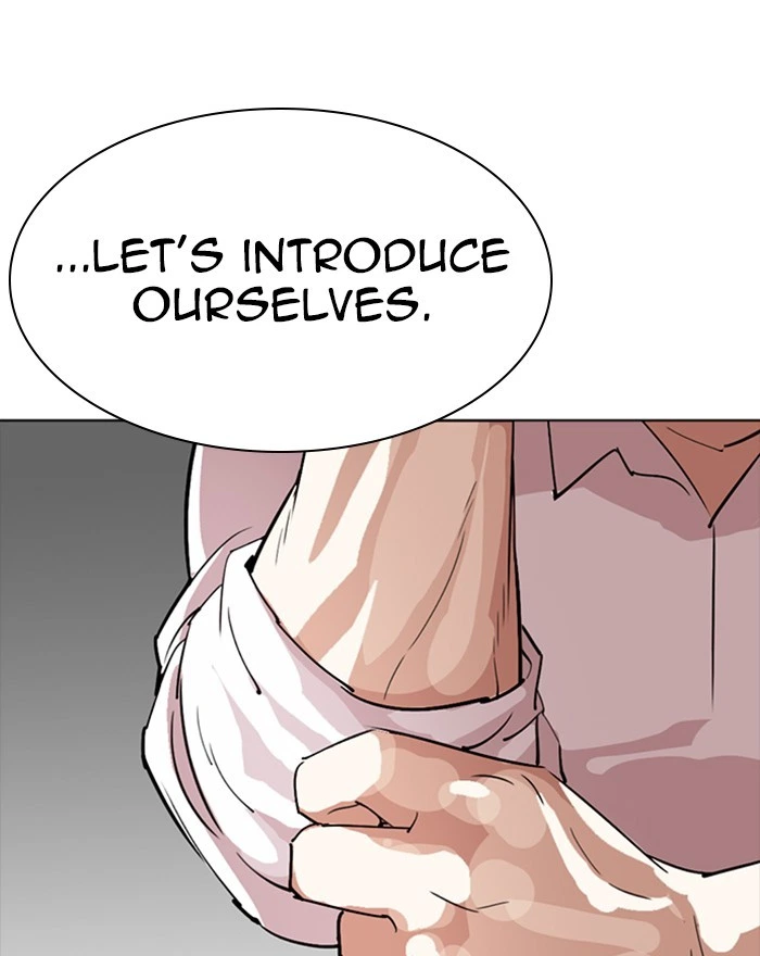 Lookism Chapter 273 — page 160