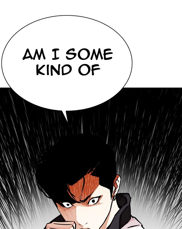 Lookism Chapter 273 — page 166