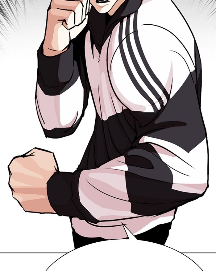 Lookism Chapter 273 — page 167