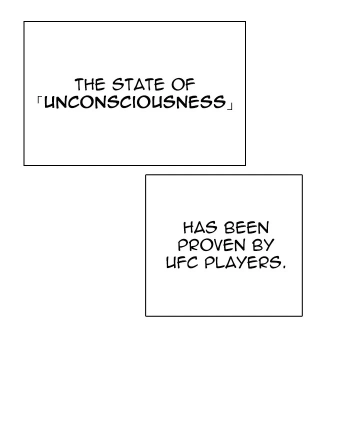 Lookism Chapter 273 — page 183