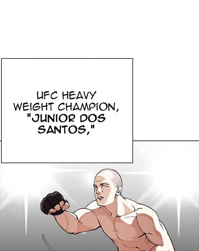 Lookism Chapter 273 — page 184
