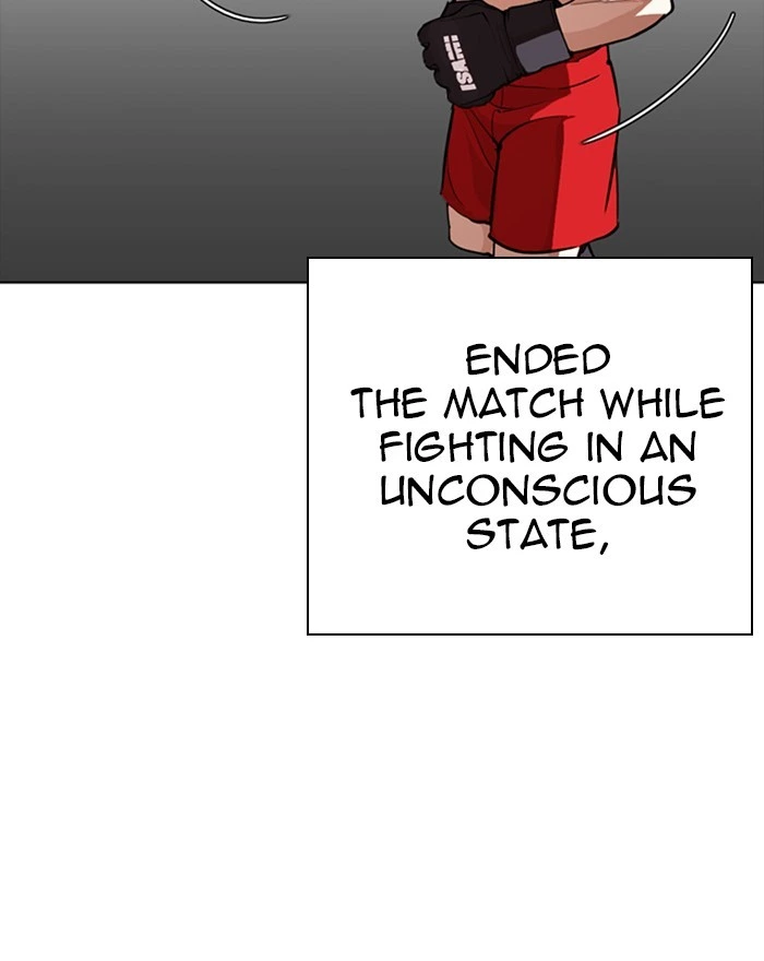 Lookism Chapter 273 — page 185