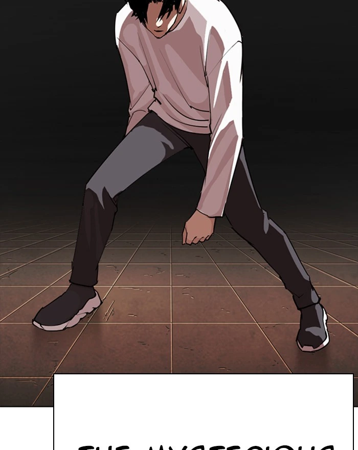 Lookism Chapter 273 — page 193