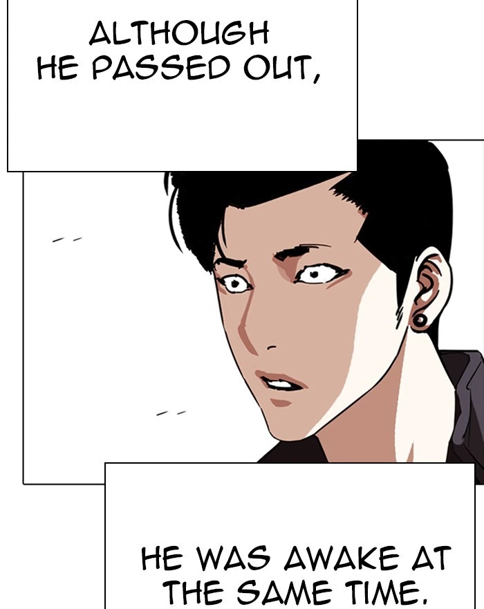 Lookism Chapter 273 — page 195