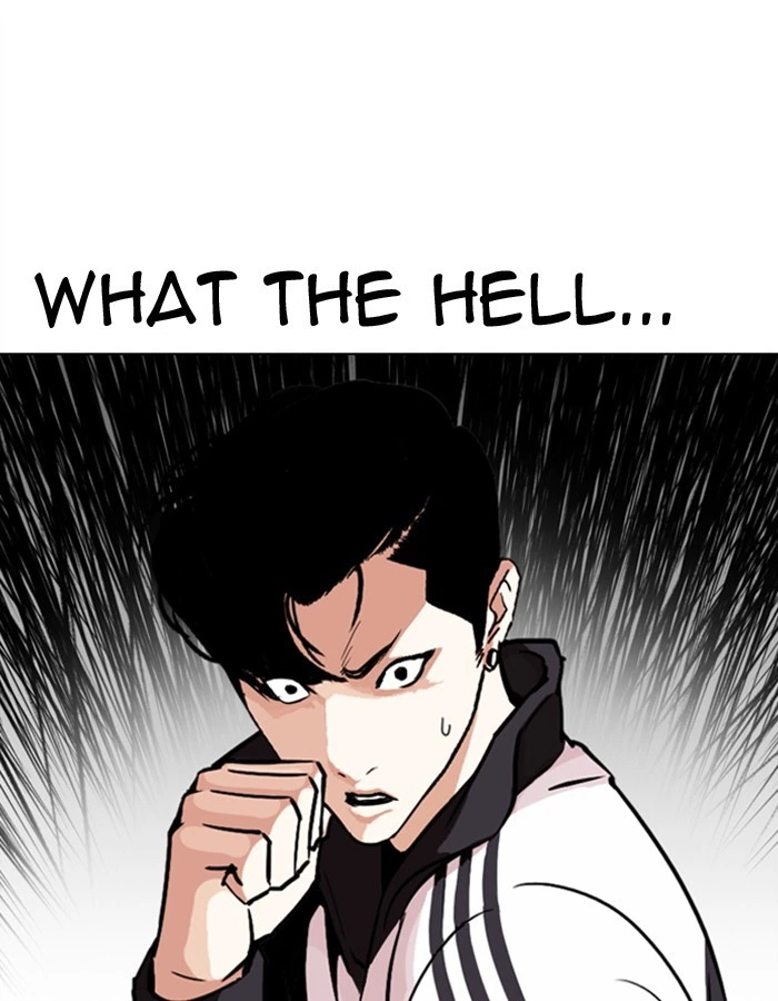 Lookism Chapter 274 — page 3
