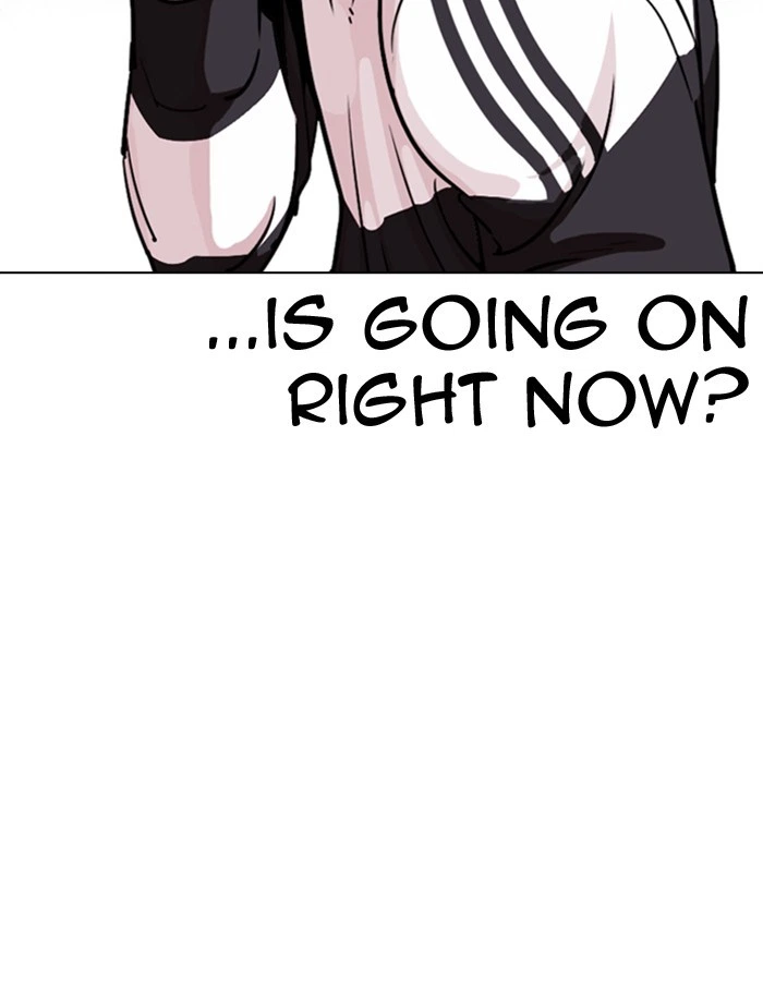 Lookism Chapter 274 — page 4