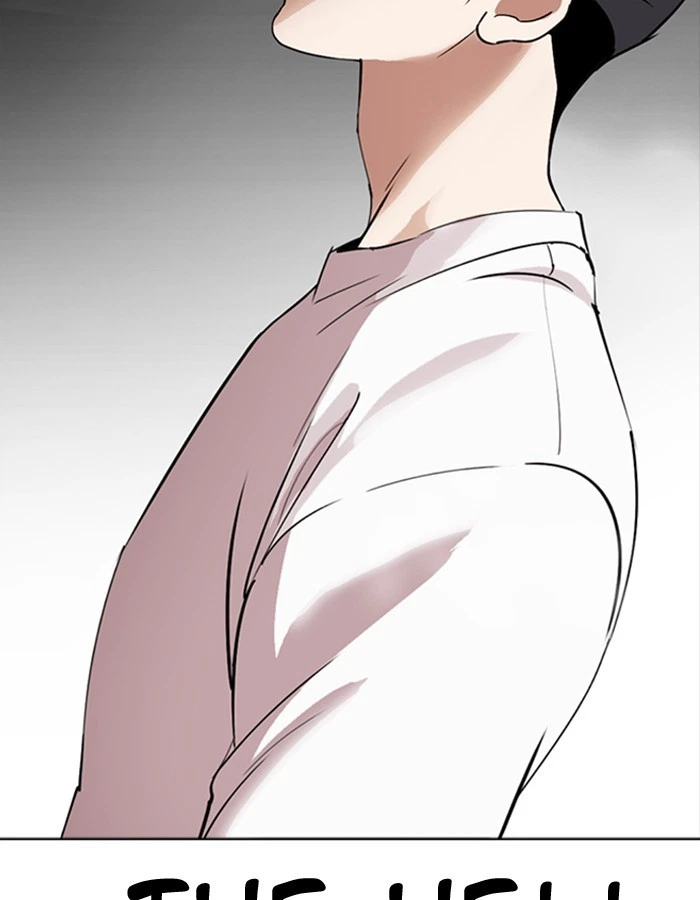 Lookism Chapter 274 — page 9