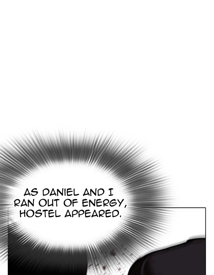 Lookism Chapter 274 — page 12
