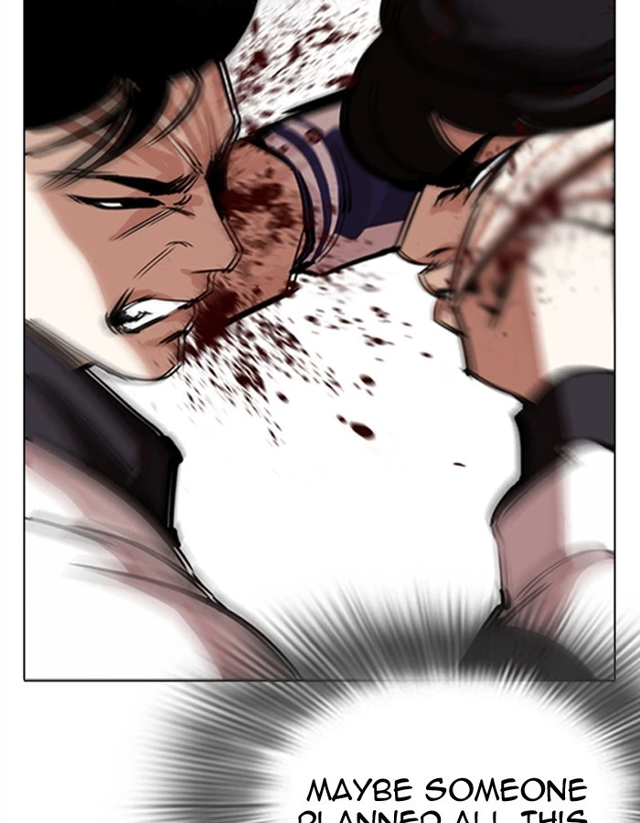 Lookism Chapter 274 — page 13
