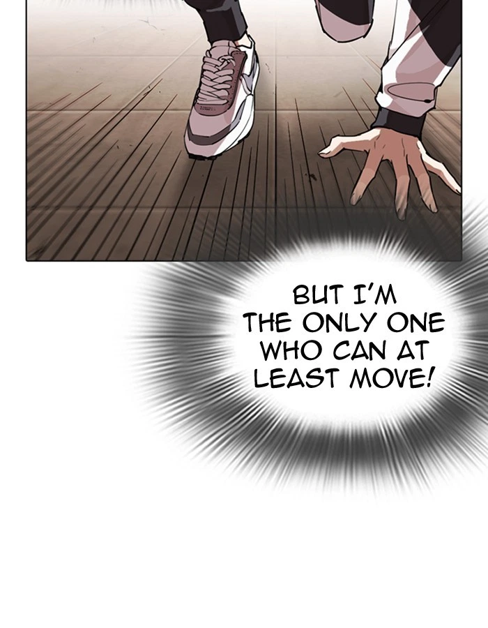 Lookism Chapter 274 — page 17
