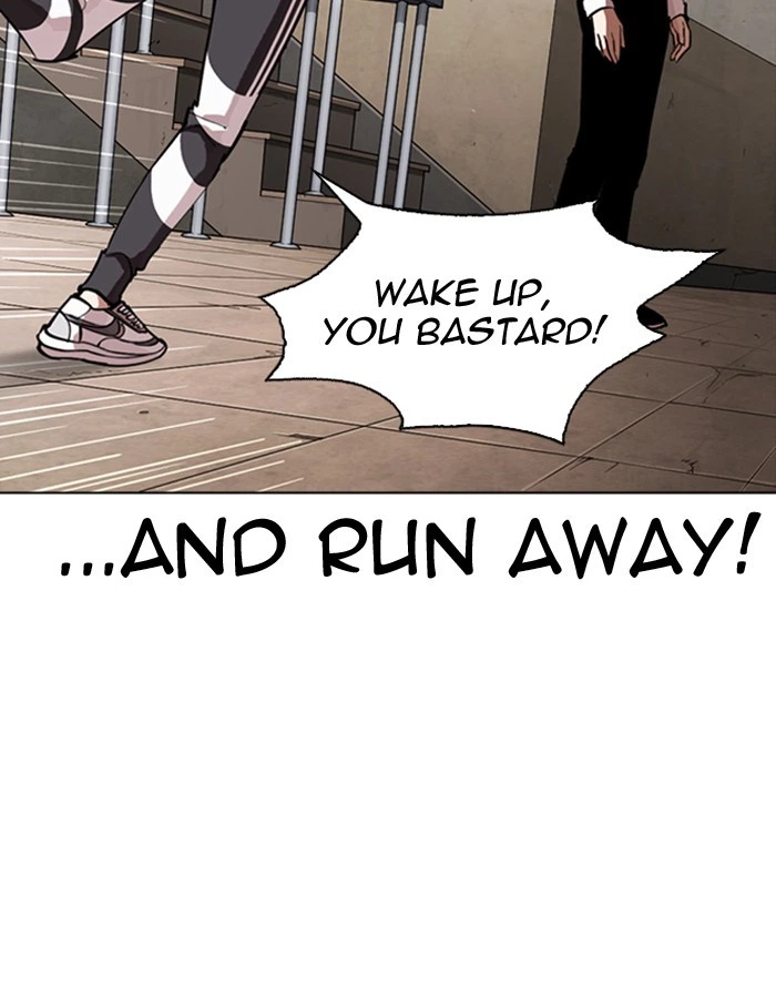 Lookism Chapter 274 — page 19