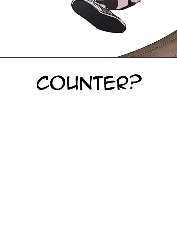 Lookism Chapter 274 — page 25