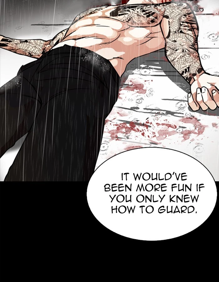 Lookism Chapter 274 — page 40
