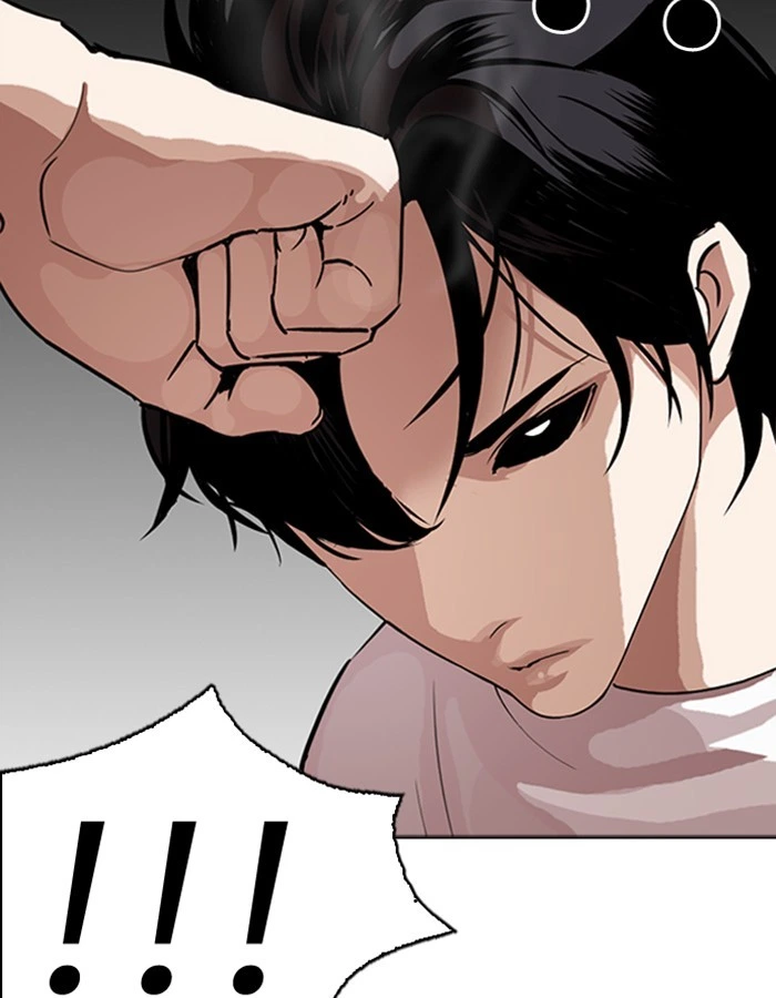 Lookism Chapter 274 — page 71