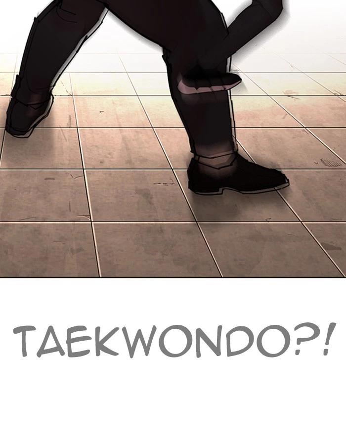 Lookism Chapter 274 — page 75