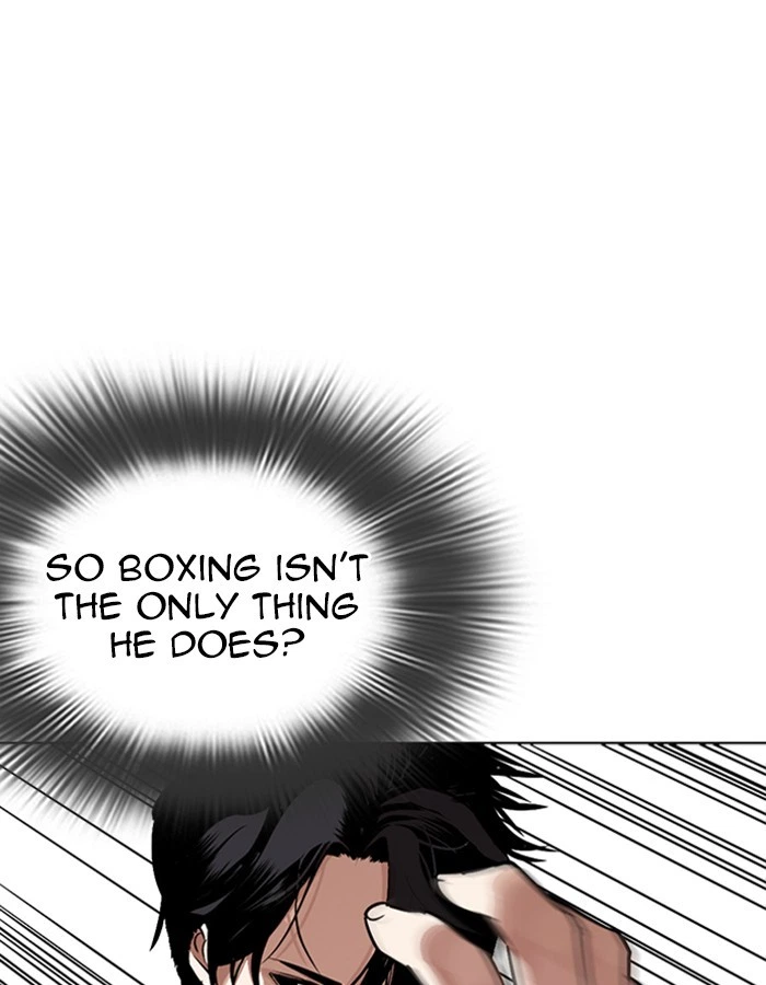 Lookism Chapter 274 — page 76