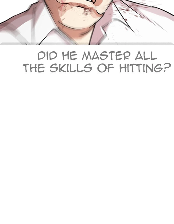 Lookism Chapter 274 — page 88