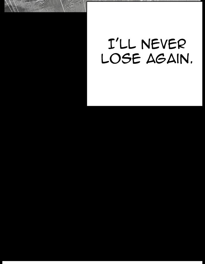 Lookism Chapter 274 — page 108
