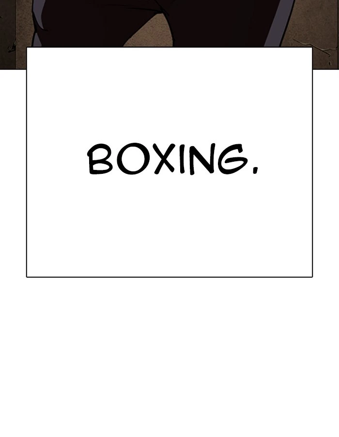 Lookism Chapter 274 — page 118