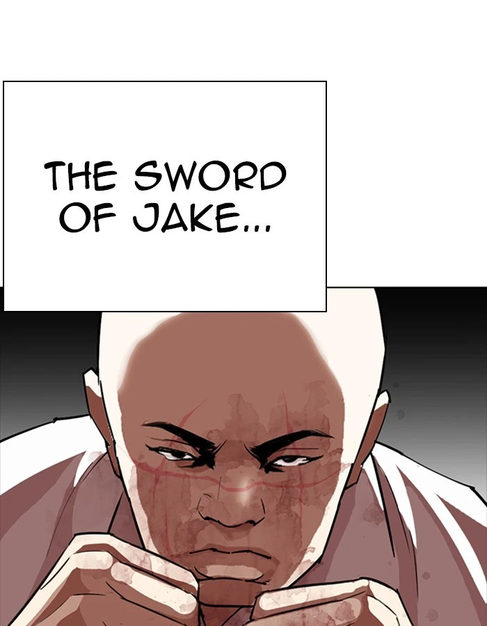 Lookism Chapter 274 — page 119