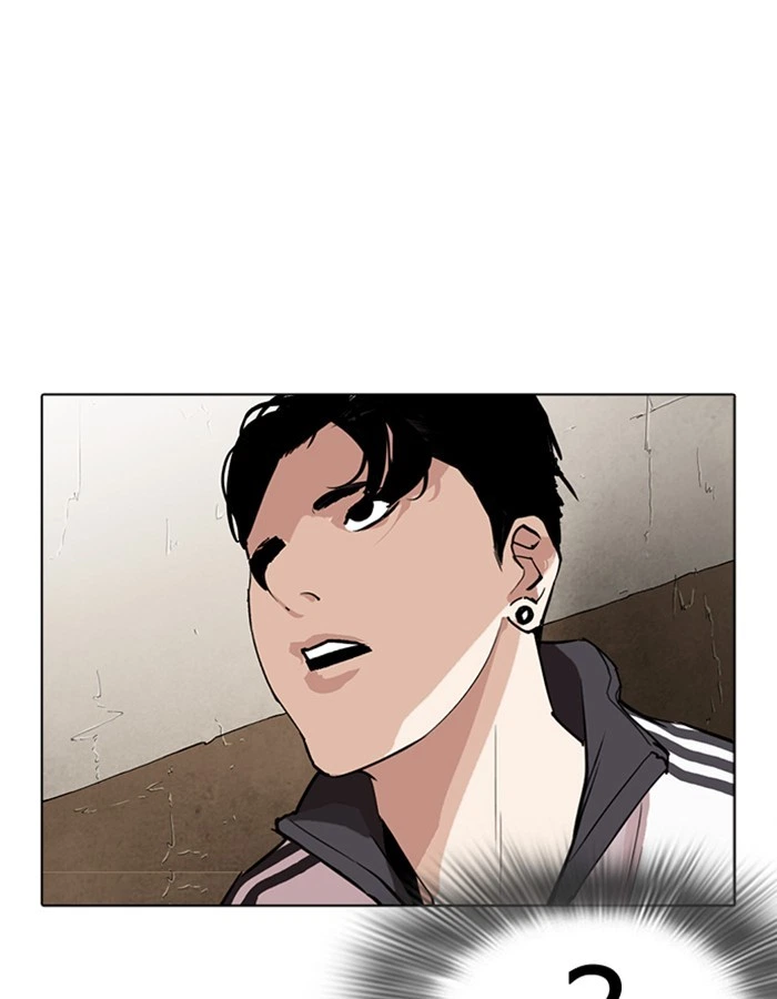 Lookism Chapter 274 — page 124