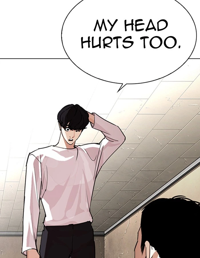 Lookism Chapter 274 — page 126
