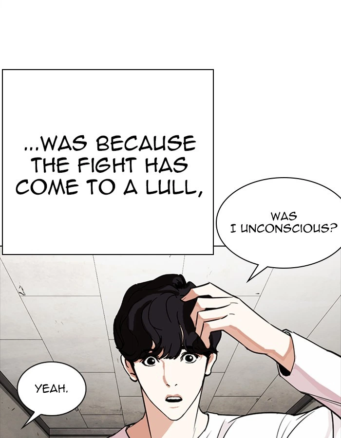 Lookism Chapter 274 — page 131