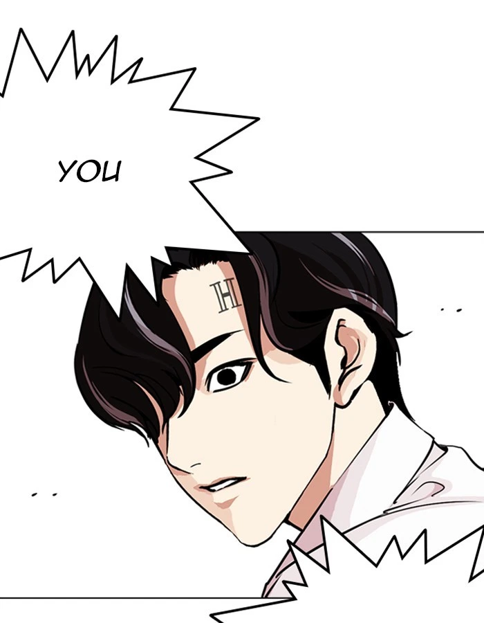 Lookism Chapter 274 — page 152