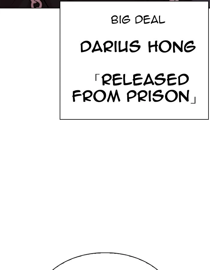 Lookism Chapter 274 — page 163