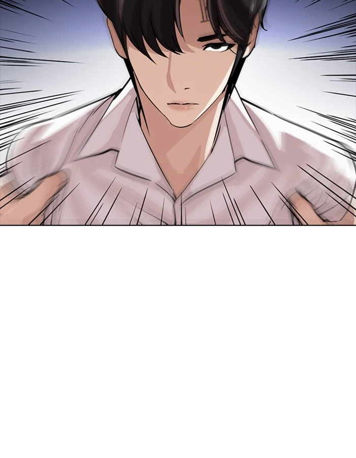 Lookism Chapter 274 — page 169