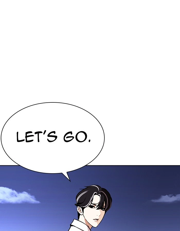 Lookism Chapter 274 — page 183