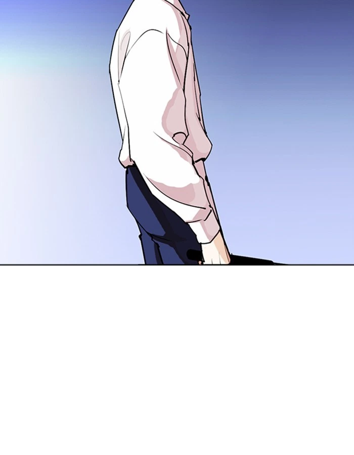 Lookism Chapter 274 — page 184