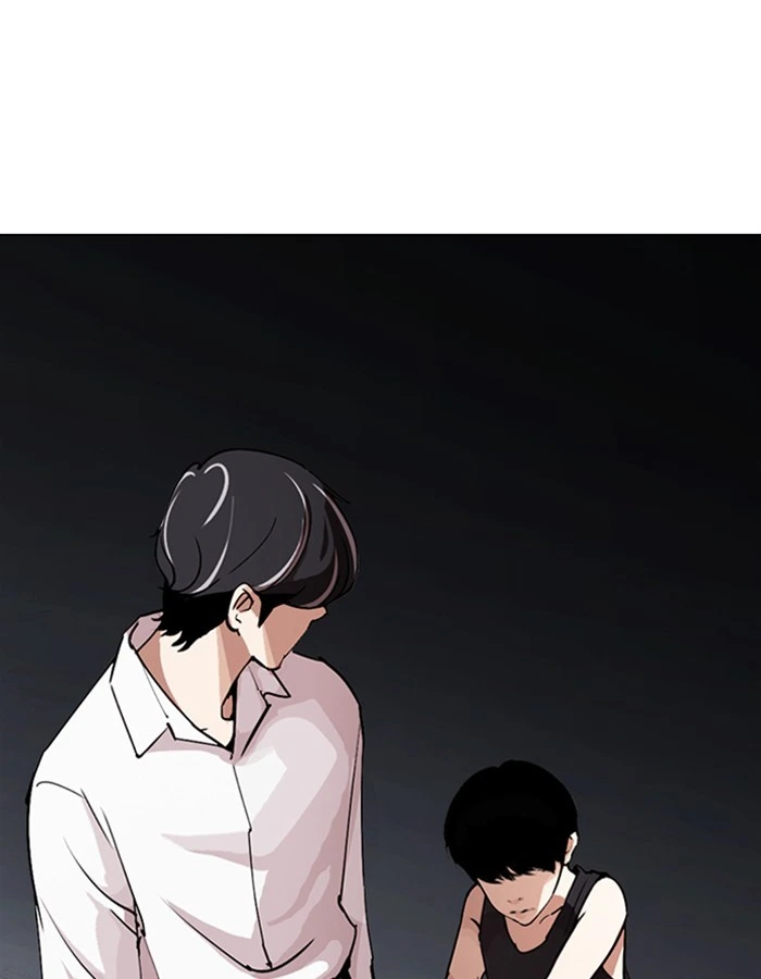 Lookism Chapter 274 — page 188