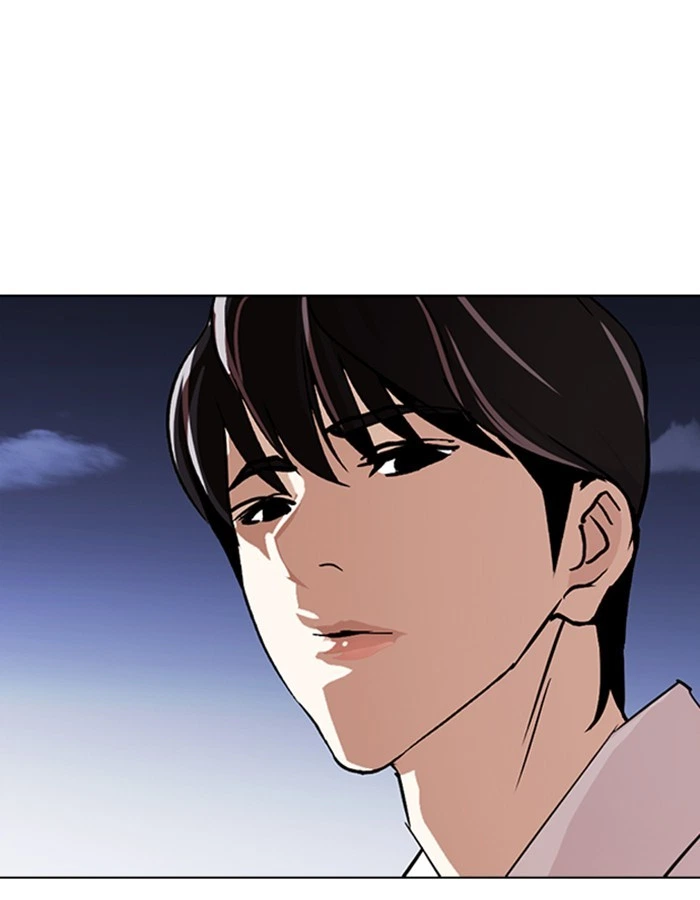 Lookism Chapter 274 — page 192