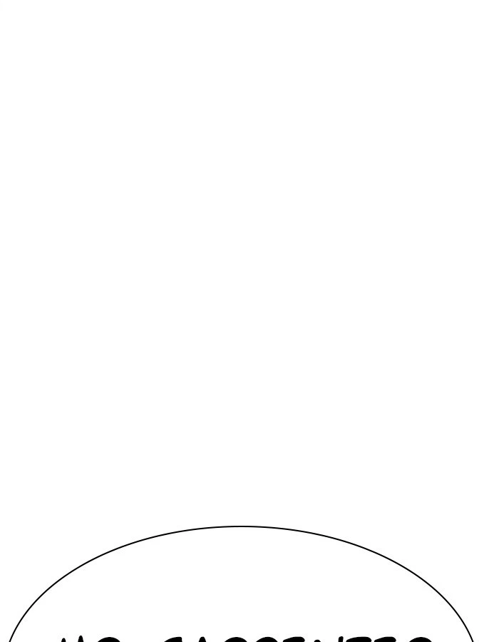 Lookism Chapter 274 — page 193