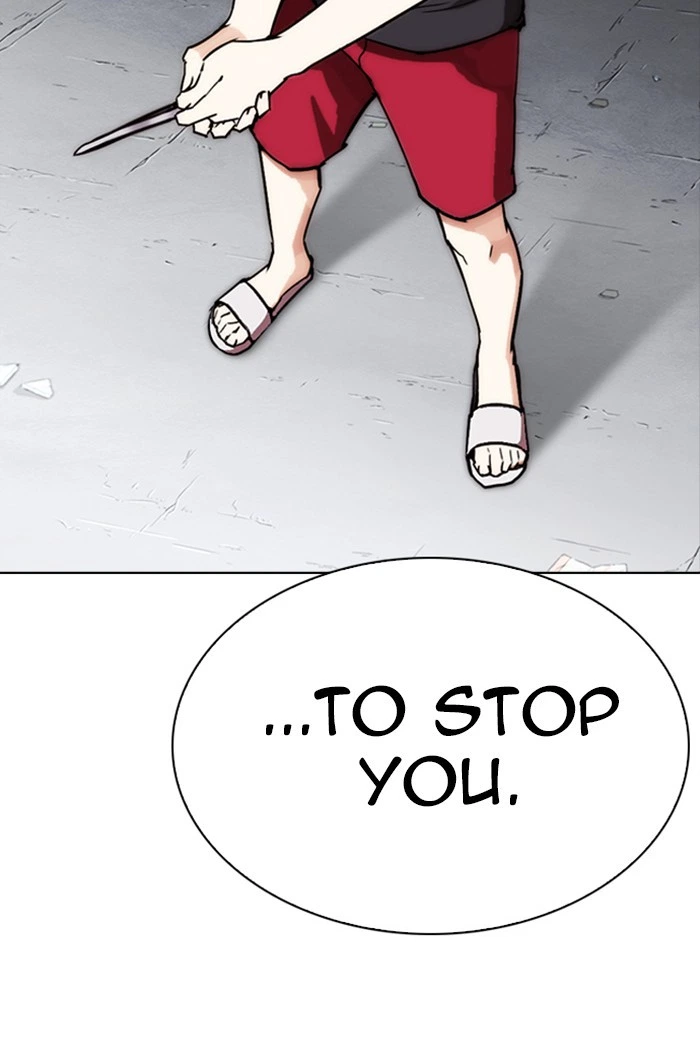 Lookism Chapter 274 — page 195