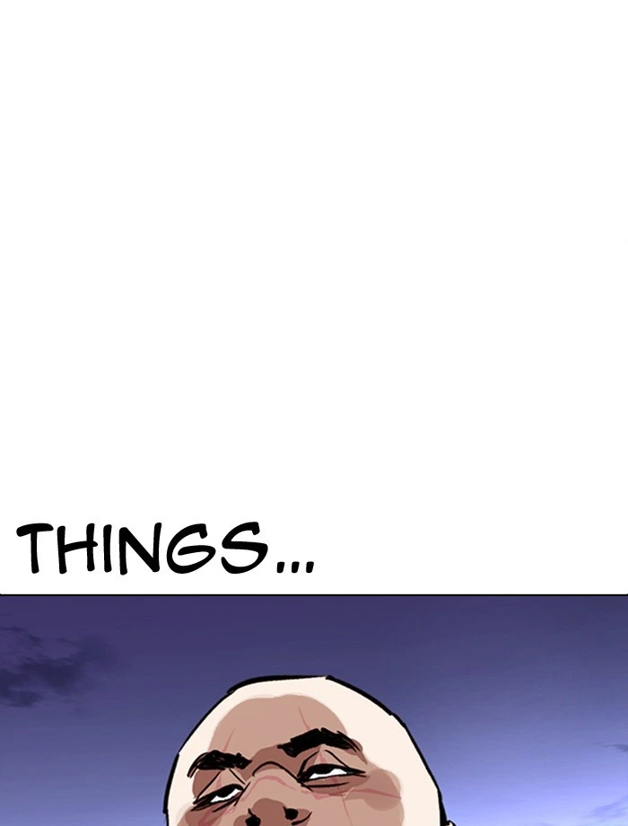 Lookism Chapter 275 — page 1