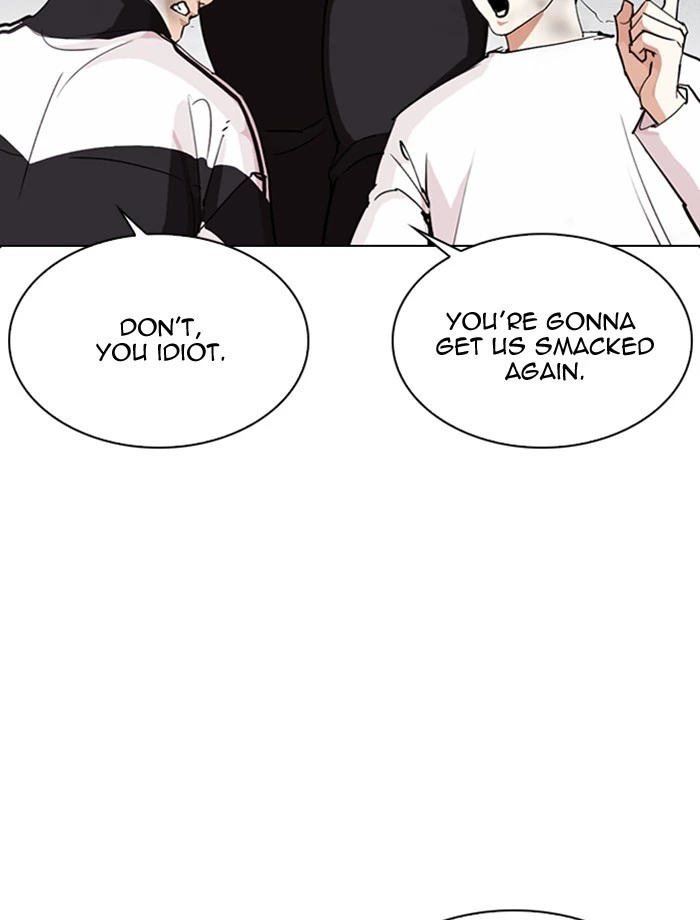 Lookism Chapter 275 — page 8