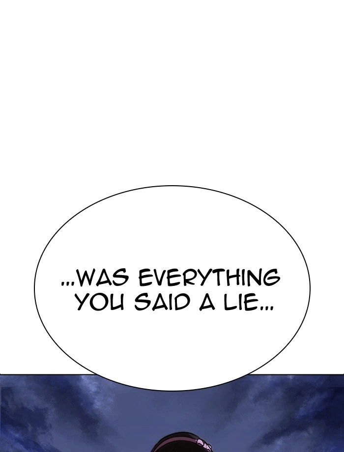 Lookism Chapter 275 — page 10