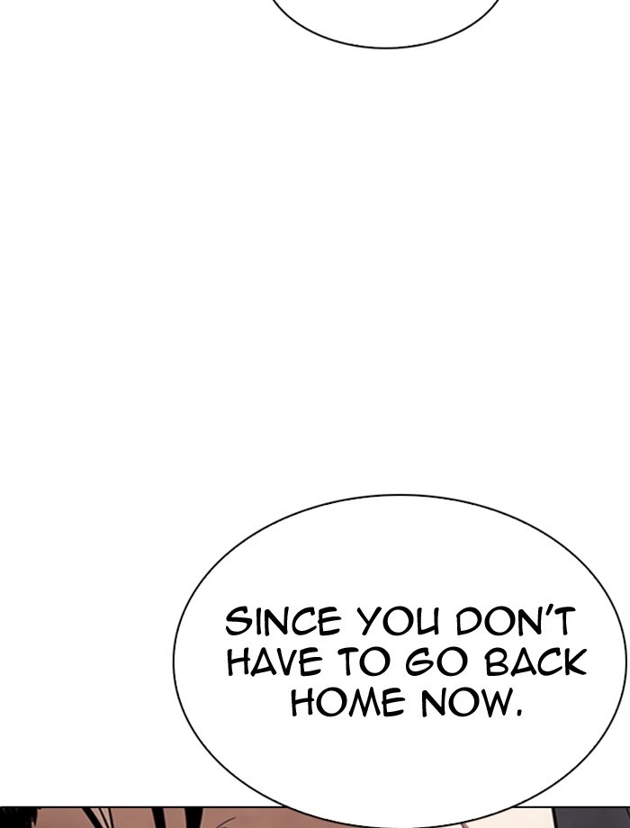 Lookism Chapter 275 — page 13