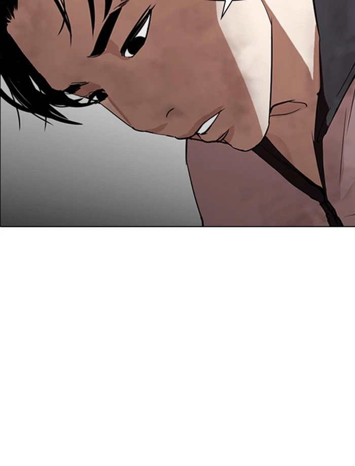 Lookism Chapter 275 — page 14