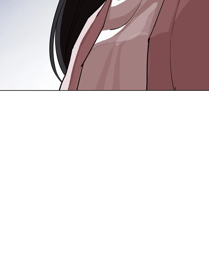 Lookism Chapter 275 — page 16