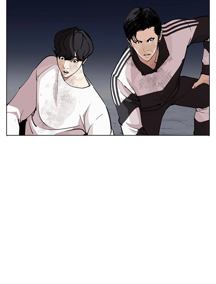 Lookism Chapter 275 — page 22