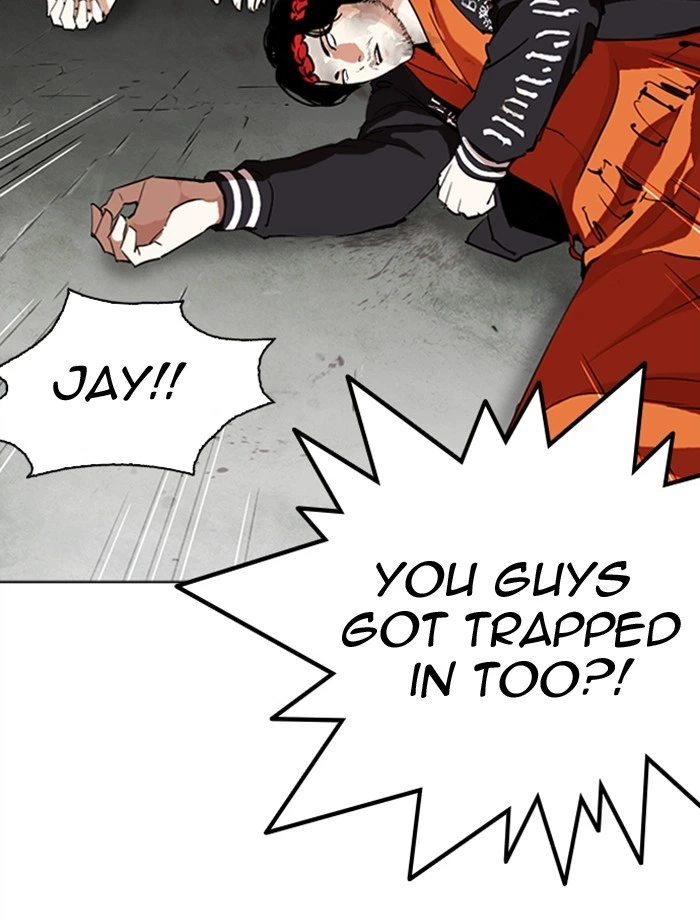 Lookism Chapter 275 — page 24