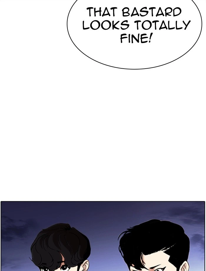 Lookism Chapter 275 — page 27