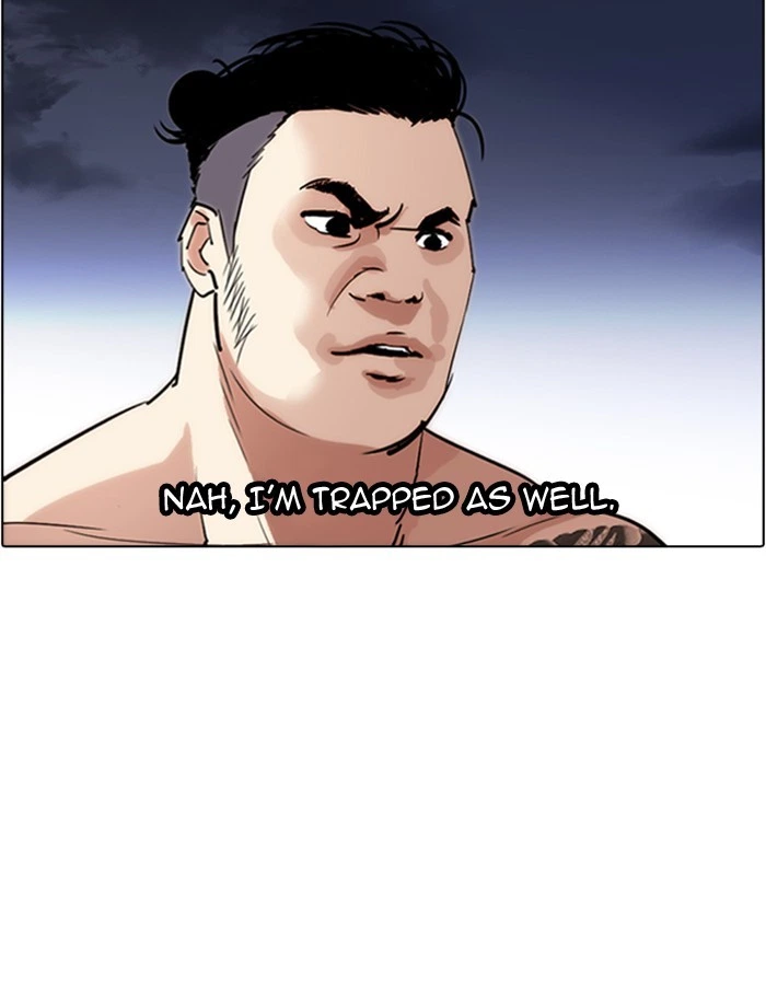 Lookism Chapter 275 — page 29