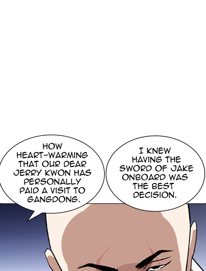 Lookism Chapter 275 — page 31