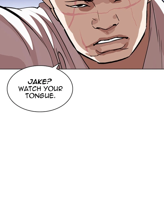 Lookism Chapter 275 — page 32